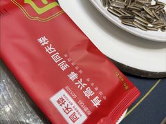 -同庆楼(建邺万达店)