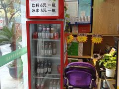 -素满香·素食自助餐(苏州·临顿路店)