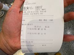 -DQ·蛋糕·冰淇淋(荟聚中心店)
