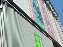 门面-奈雪的茶(大连新玛特店)