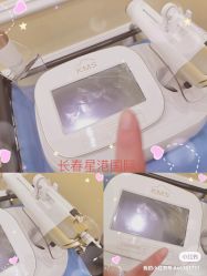 -星港国际·Skin皮肤专研·皮肤管理