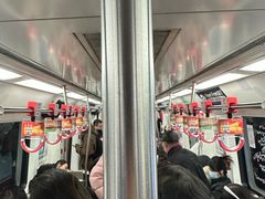 -呼家楼(地铁站)