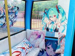 -巨鹏飞梦幻海岸