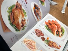 -直隶安家牛肉罩饼(建华店)