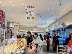 -伊藤洋华堂(温江店)