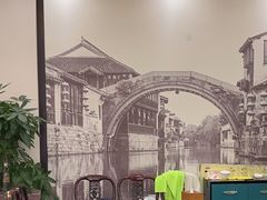 -西汇饭店(甪直店)