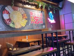 -汉米达特色料理餐厅(郴州友阿国际广场店)