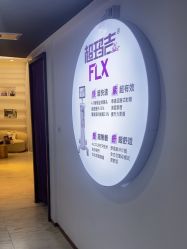 -洁铭新加坡医美