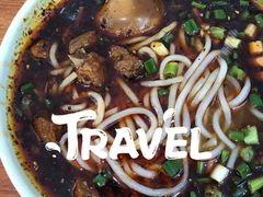 -红雨少水粉(城南店)