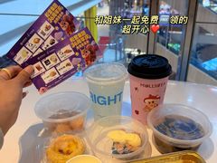 -松雷商业(南岗店)