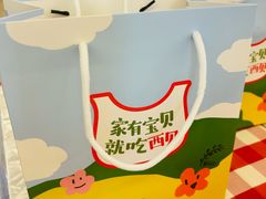-西贝(金桥店)