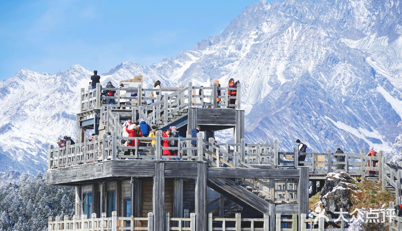 成都周边游[亲亲]西岭雪山二日游攻略