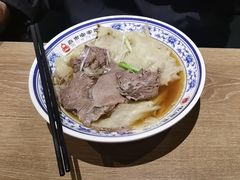 -直隶安家牛肉罩饼(建华店)