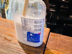 -和府捞面(景枫中心店)