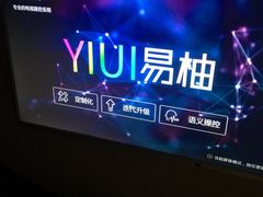 -乐潮汇时尚量贩式KTV(嘉业国际城购物中心店)