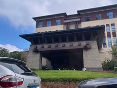 -清河半岛温泉度假酒店