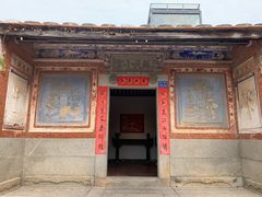 门面-大厝宅海鲜馆