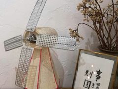 -半勺舒舒生日蛋糕店