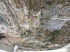 -重庆云阳龙缸景区