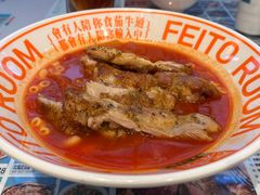 -肥韬茶餐厅(海上世界店)