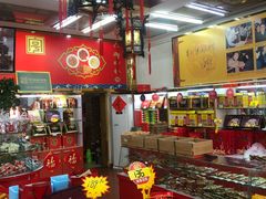 -果仁张(食品街店)