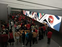 -Apple 零售店(Canton Road)