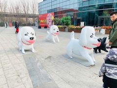 -牛角村(大族广场店)