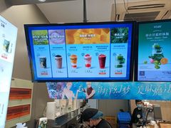 -沪上阿姨·精选茶饮(惠山万达店)