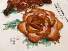 北京牡丹烤鸭-京味斋·北京烤鸭(北京南站洋桥店)