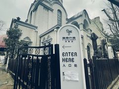 -思南书局·诗歌店