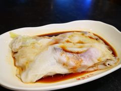 -味先肠粉(康王南店)