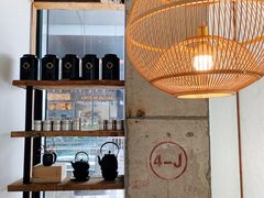 -去茶山(新光里店)