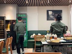 -任兴记(定西路店)