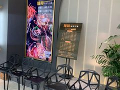 菜单-加餐海鲜自助餐厅(福清万达店)