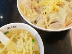-熙盛源(凤凰街店)