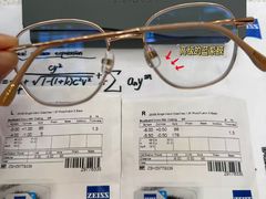 -爱视眸Eyeblling眼镜·依视路·蔡司镜片折扣店(百联南方商城购物中心)