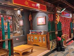 -宝丽金大酒店·洗浴中心