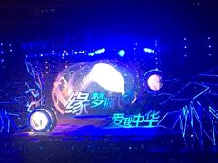 -南京奥林匹克体育中心-体育馆