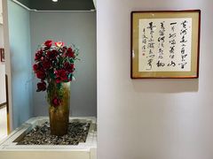 -全聚德(长白直营店)