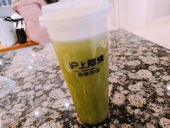 芝士抹茶奶盖-沪上阿姨·精选茶饮(桃源友嘉购物广场店)