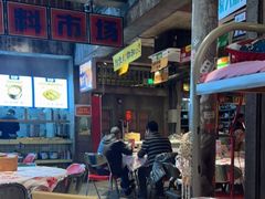 -五马集·海鲜·温州大牌档(黑金冠五马街十字路口店)