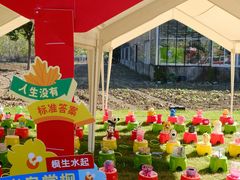 -阳澄湖半岛旅游度假区