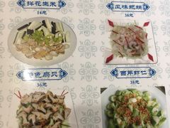 菜单-华圆美食-老蓬莱菜(蓬港路店)