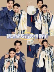 -女王风尚STUDIO·轻奢化定制