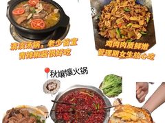 -观音桥步行街