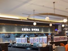 -添好运(武商MALL店)