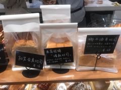 -慢熟面包店bud bread(孩儿巷店)