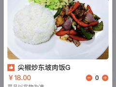 -紫金港餐饮中心-风味餐厅(浙江大学紫金港校区店)