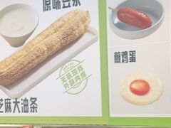 -李先生牛肉面大王(沈阳道义南大街店)