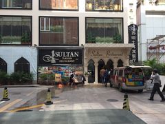 -苏坦土耳其餐厅(白云宾馆店)